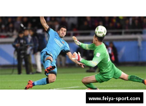 球场巡逻：探寻新秀与老将的位置之道