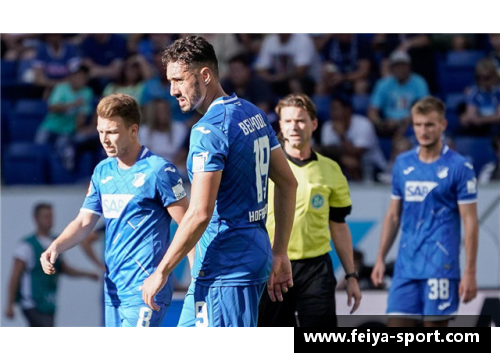 沃尔夫斯堡主场失利,霍芬海姆完胜颠覆大热! 沃尔夫斯堡主场失利,霍芬海姆完胜颠覆大热!